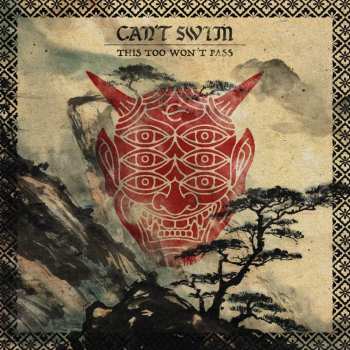 Album Can't Swim: This Too Won't Pass