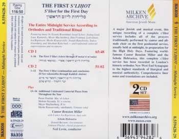 2CD Benzion Miller: The First S'Liḥot