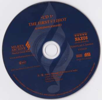 2CD Benzion Miller: The First S'Liḥot
