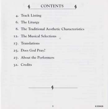 2CD Benzion Miller: The First S'Liḥot
