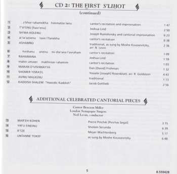 2CD Benzion Miller: The First S'Liḥot