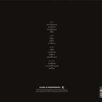 2LP Carla Morrison: Déjenme Llorar