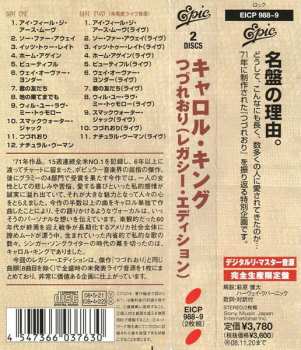 2CD Carole King: Tapestry LTD | DIGI