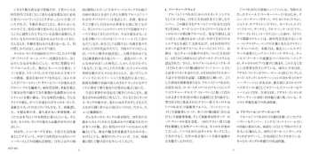 CD Carole King: The Best Of Carole King