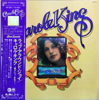 LP Carole King: Wrap Around Joy