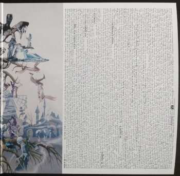 2LP Cathedral: The Garden Of Unearthly Delights DLX | CLR