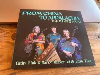Cathy Fink: From China To Appalachia