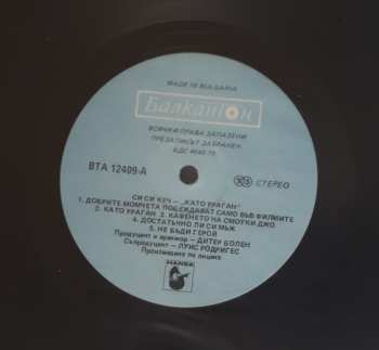 LP C.C. Catch: Like A Hurricane