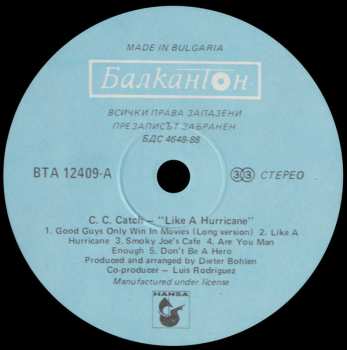 LP C.C. Catch: Like A Hurricane