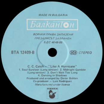LP C.C. Catch: Like A Hurricane