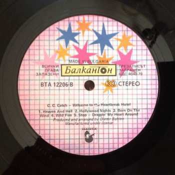 LP C.C. Catch: Welcome To The Heartbreak Hotel