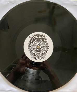 LP CCCP - Fedeli Alla Linea: 1964-1985 Affinità-Divergenze Fra Il Compagno Togliatti E Noi Del Conseguimento Della Maggiore Età