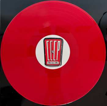 LP CCCP - Fedeli Alla Linea: Canzoni Preghiere Danze Del II Millennio - Sezione Europa