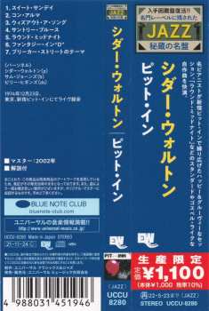 CD Cedar Walton: Pit Inn LTD