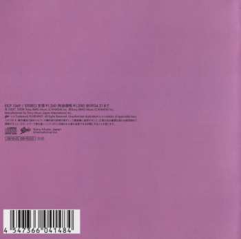 CD Céline Dion: A World To Believe In (Himiko Fantasia)