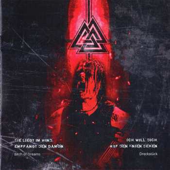 CD Centhron: Einheit C