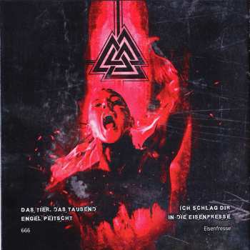 CD Centhron: Einheit C