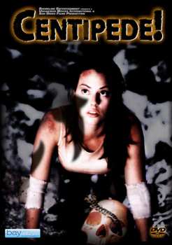 Album Centipede: Centipede