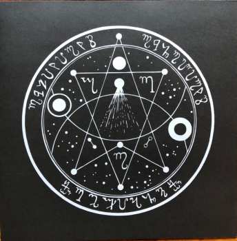 LP Chapel Of Disease: ...And As We Have Seen The Storm, We Have Embraced The Eye CLR