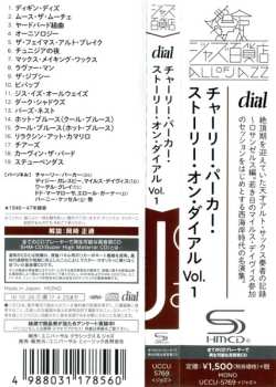 CD Charlie Parker: Charlie Parker Story On Dial Vol. 1 (Westcoast Days)