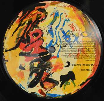 LP Charly Garcia: Random