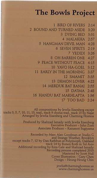 CD Charming Hostess: The Bowls Project