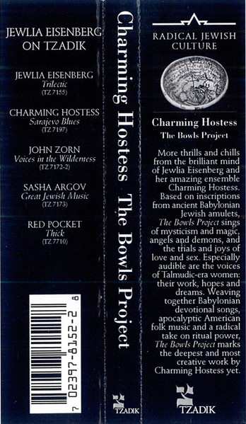 CD Charming Hostess: The Bowls Project