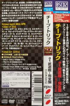 CD/DVD Cheap Trick: Budokan!