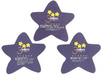 CD Chen-Chen Ho: Three Cat Cookies