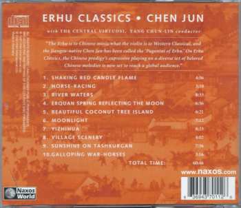 CD Chen Jun: Erhu Classics