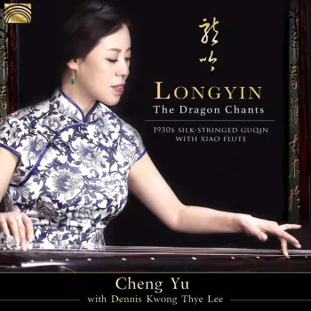 Longyin: The Dragon Chants - 1930 Silk-Stringed Guqin with Xiao Flute