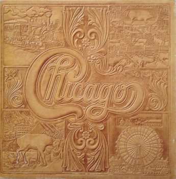 2LP Chicago: Chicago VII