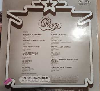 LP Chicago: Starsound Collection