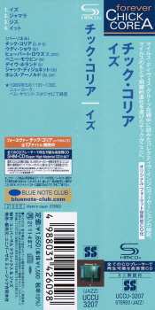 CD Chick Corea: Is