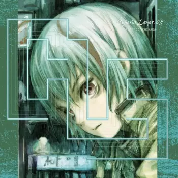 Chikada Wasei: Cyberia Layer:05
