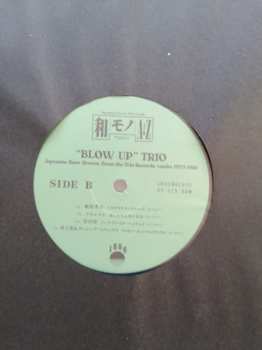 LP Chintam: Japanese Groove Disc Guide / 和モノA To Z Presents "Blow Up" Trio