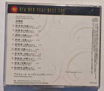 CD Frédéric Chopin: The Nocturnes (Vol. 1)
