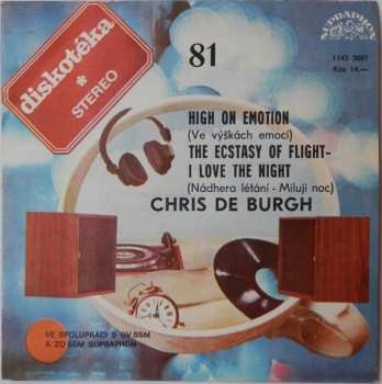 Album High On Emotion / The Ecstasy Of Flight-I Love The Night