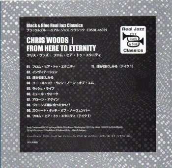 CD Chris Woods: From Here To Eternity