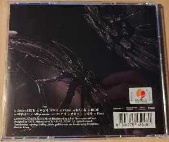 CD ChRocktikal: We Break, You Awake