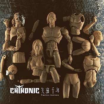 Album ChthoniC: Timeless Sentence