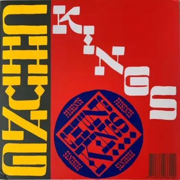 Chung Kings: Chung Kings Presents Surf-O-Tica