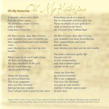 CD Cigdem Aslan: Mortissa