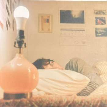 LP Claire Rousay: Sentiment LTD