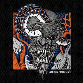 CD Clutch: Blast Tyrant (2025 Remaster)