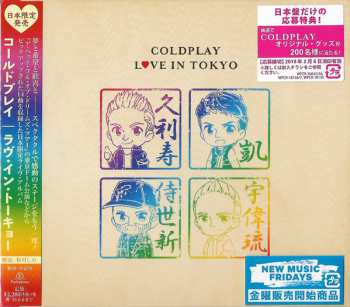 CD Coldplay: Love In Tokyo LTD