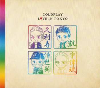 CD Coldplay: Love In Tokyo LTD
