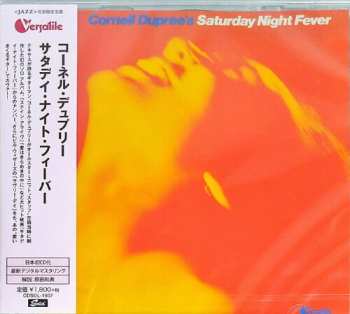 CD Cornell Dupree: Cornell Dupree's Saturday Night Fever LTD