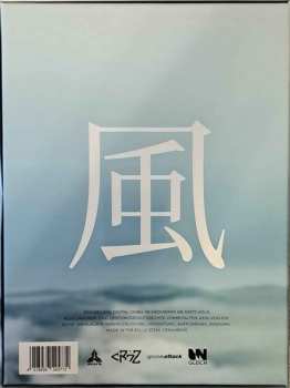 4CD/Box Set Cr7z: Wind LTD