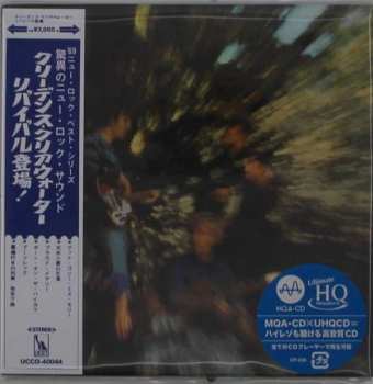 CD Creedence Clearwater Revival: Bayou Country LTD